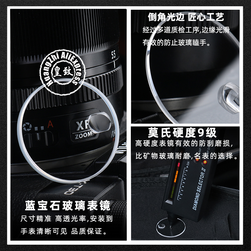 30.4 Sapphire Crystal For Role - Luxury Watch Investment review and price